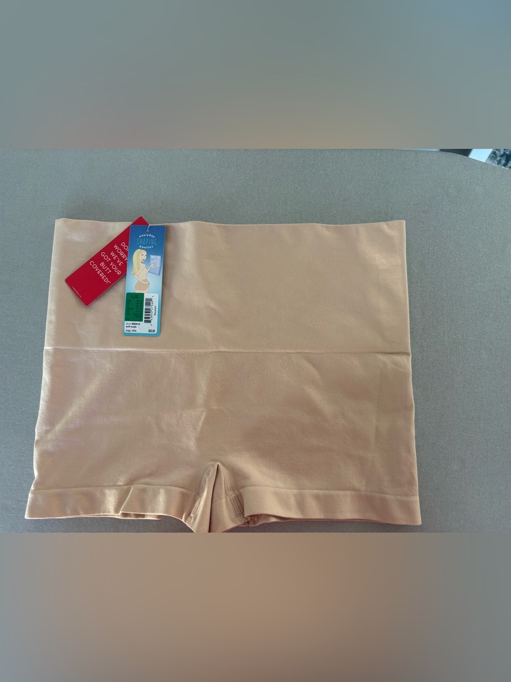 Spanx | Boyshort | Beige | Large | NWT